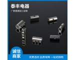 產(chǎn)品2 (8)