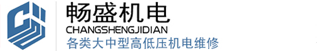 慈溪市泰豐電器有限公司