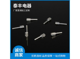 泰豐電器